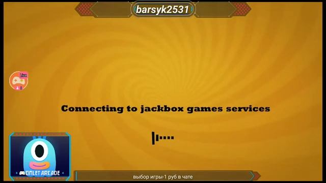 jackbox party pack 2, 3, 4, 5 на телефоне смотреть онлайн