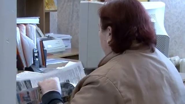 Пенсионный фонд смотреть онлайн