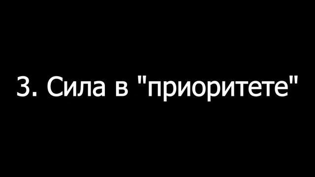 Как набрать мышц худому/ 5 правил тренировок смотреть онлайн