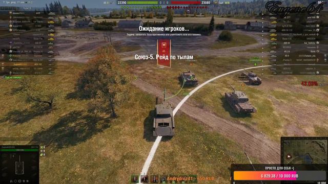 World of Tanks Возвращение в строй!Идет набор в клан смотреть онлайн