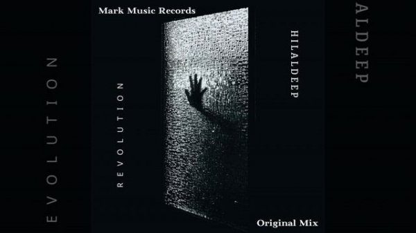 Deep Revolution - [ _Глубокая революция_ ]