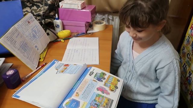 VLOG // Почему выгнали из школы // Учимся дома смотреть онлайн