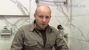 Розетка в ванной и санузле установка и дополнительное заземление КУП