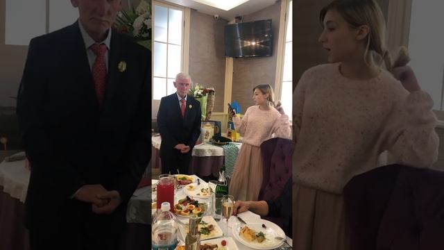 Стих дедушке от Полины смотреть онлайн