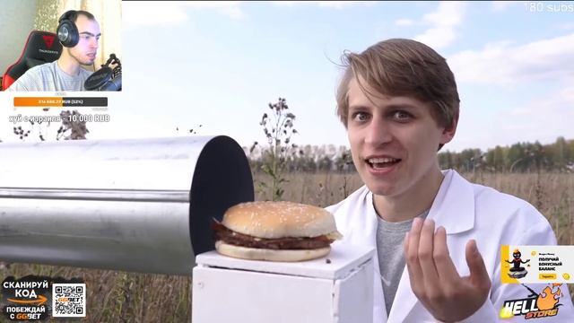 СКИЛЗ СМОТРИТ - ОПАСНА ЛИ МИКРОВОЛНОВКА С ОТКРЫТОЙ ДВЕРЦЕЙ? смотреть онлайн