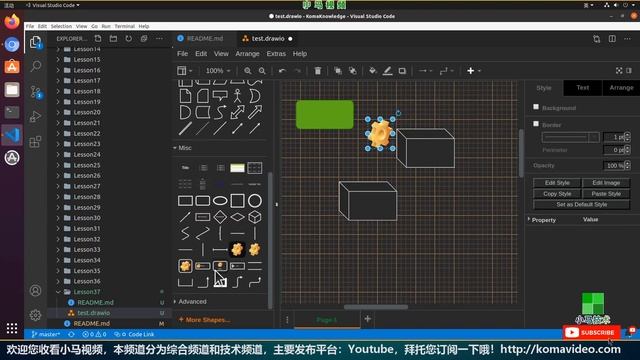 【VSCode】Draw.io - 万能的画图插件，这太棒了 - Draw.io Integration смотреть онлайн