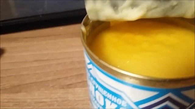 Молоко сгущенное БЗМЖ с сахаром 8,5% 380г ГОСТ Аятка смотреть онлайн