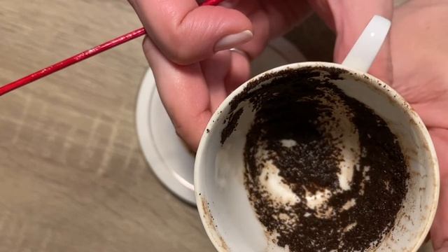 Чашка на один день. Читаем знаки на кофейной гуще ☕️ смотреть онлайн