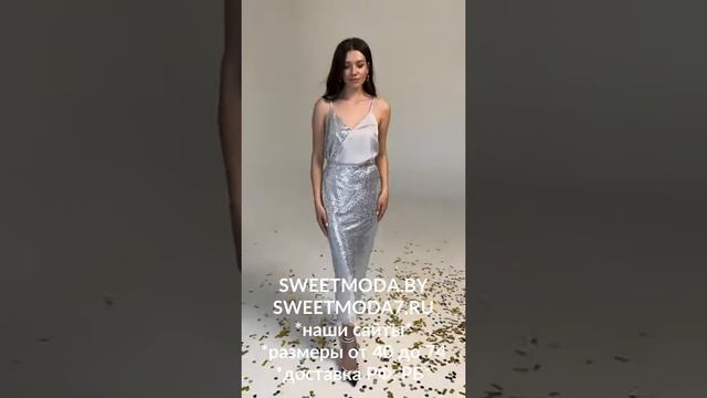 Люше Топ 3639 смотреть онлайн