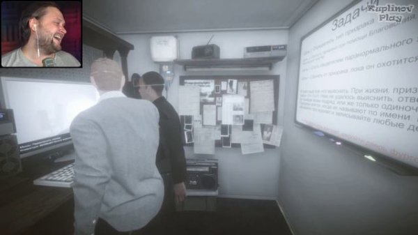 Дангар 300 "Я в фургон, Astalavista" P.S. Kuplinov Play