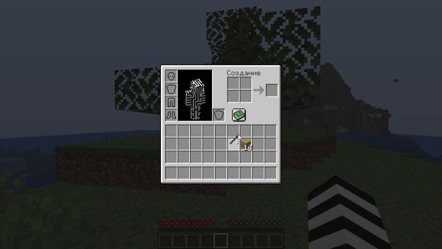 КАК СОЗДАТЬ ДЕРЕВЯННУЮ КИРКУ В МАЙНКРАФТЕ??!! смотреть онлайн