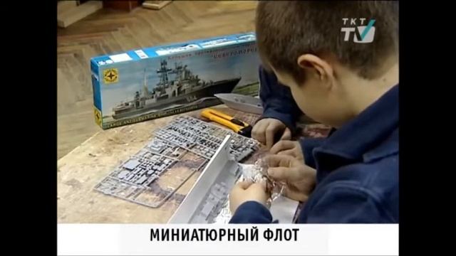 20 01 2014 Выставка отделения судомоделирования смотреть онлайн
