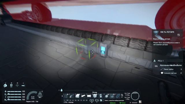 space engineers/строю грузовик смотреть онлайн