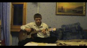 Посмотри в небеса