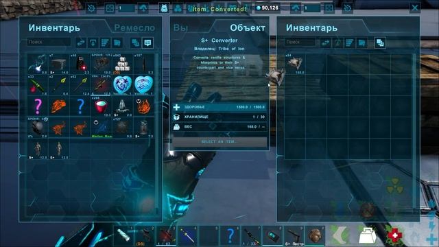 ВСЁ О САДОВОДСТВЕ В АРК. ГЛОБАЛЬНЫЙ ГАЙД