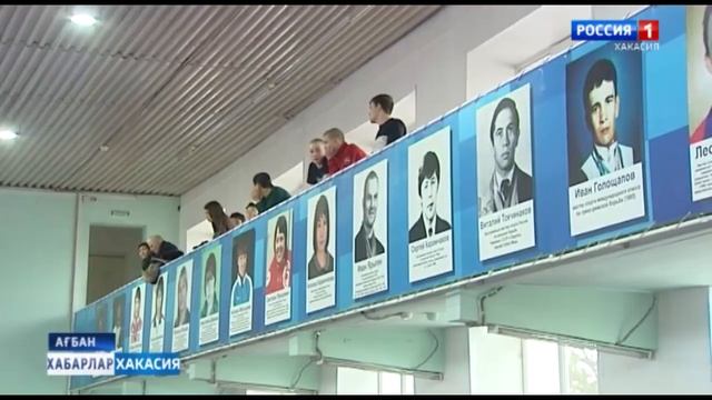 В Абакане прошел республиканский турнир по греко-римской борьбе смотреть онлайн