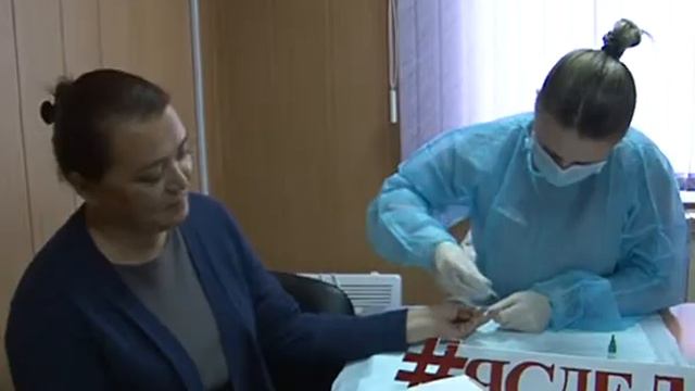 Акция ВИЧ в соцзащите 02 07 2019 смотреть онлайн