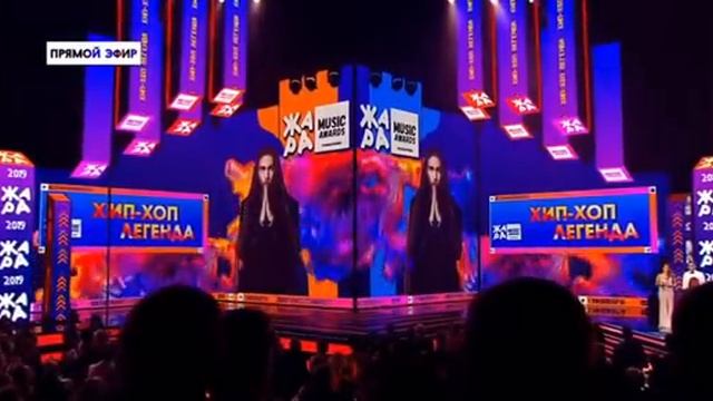 ДЕЦЛ - ПОСМЕРТНАЯ НАГРАДА на фестивале ЖАРА MUSIC AWARDS 2019 смотреть онлайн