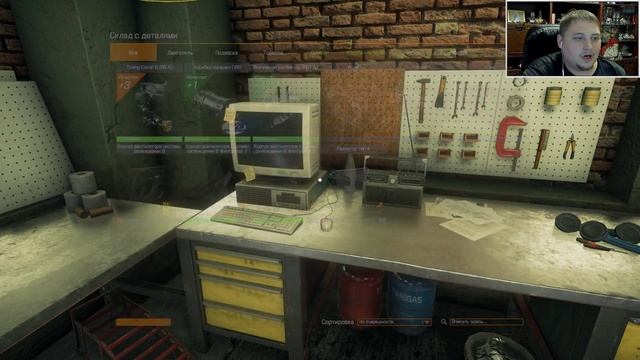 ? ⚙️ ► Как YES MAN работает в автосервисе ??? ► CAR MECHANIC SIMULATOR 2018 ?#4 смотреть онлайн