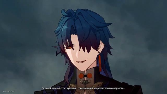 Перерождение Дань-Хэна и его встреча с Блейдом Honkai: StarRail 1.2.