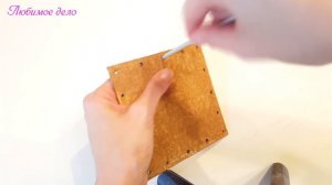 Картонное дно для плетеной корзины! 3 варианта!