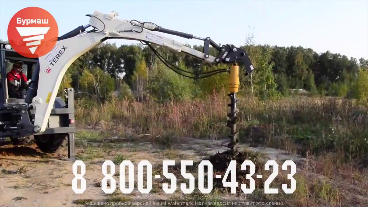Гидробур Delta RD 7 2 смотреть онлайн