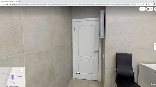 Семейная стоматология Сергея Бегларяна — Яндекс Карты смотреть онлайн