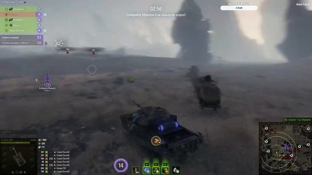 Мирный 13 / Рандом WOT смотреть онлайн