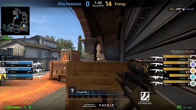 CS:GO "Турнир Победы" | Сборная сотрудников Школы №1502 | 18+ смотреть онлайн