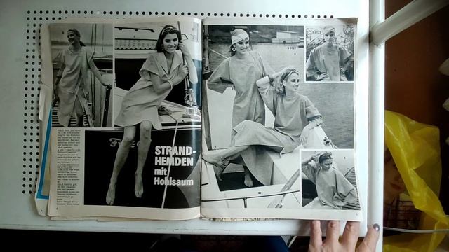 Журналы ГДР Pramo, Saison 80-90-x. Листаем с Аюной. ASMR смотреть онлайн