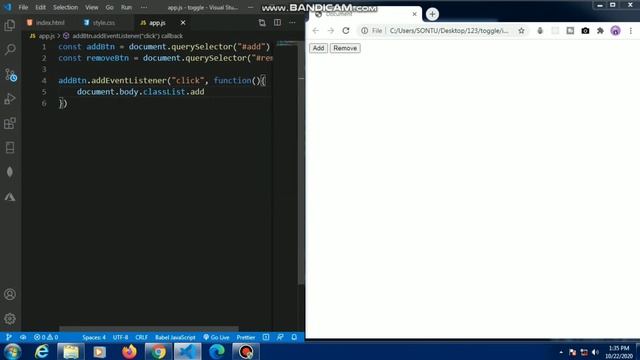 JavaScript ClassList Add , Toggle or remove смотреть онлайн