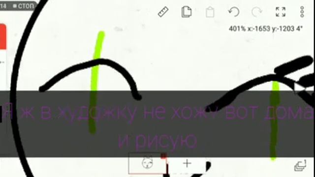 рисуем бурю??? смотреть онлайн