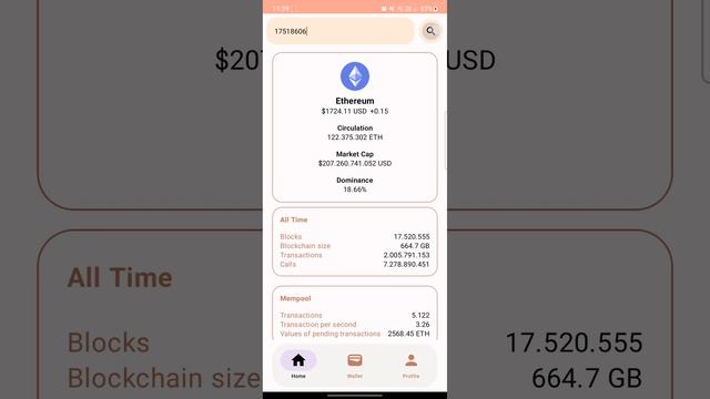 EthInspector - Ethereum Blockchain Explorer Jetpack Compose Application смотреть онлайн