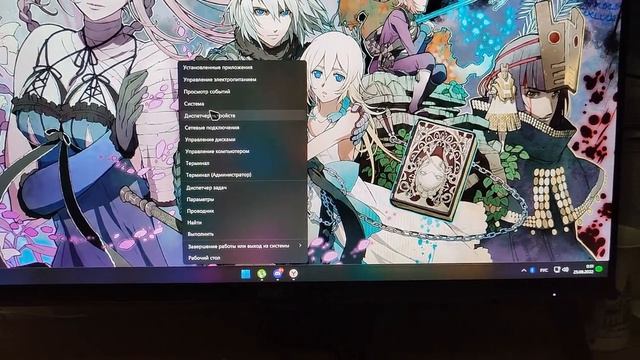 Прошивка OnePlus 8 Pro через MSM Download (Код ошибки 52)