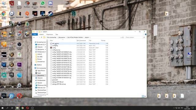 Решение проблемы: Dev error 6068 смотреть онлайн