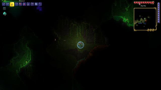 💥 СРАЖЕНИЕ С КОРОЛЕВОЙ ПЧЁЛ!!! 💥 | Terraria Calamity Mod #2 смотреть онлайн