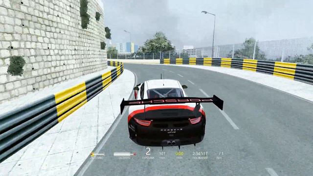 Assetto Corsa. Macau. На клавиатуре. 2:32,850 смотреть онлайн