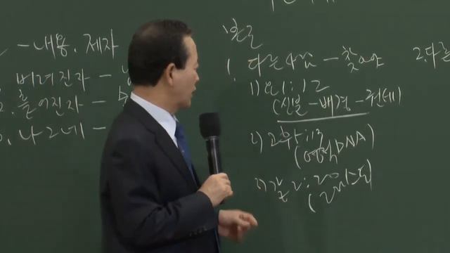 2019-11-16/бизнес/Другая причина/Дн.19:8-10 смотреть онлайн