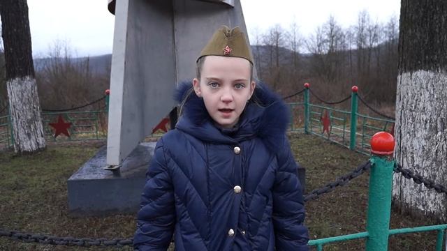 Стихи у памятника смотреть онлайн