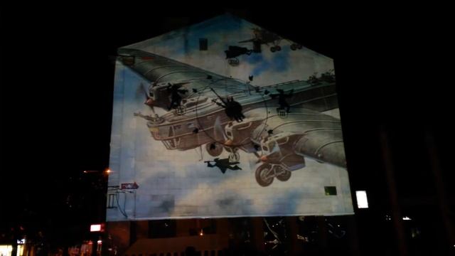 Проекционное шоу в Воронеже смотреть онлайн