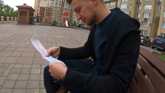 РАЗВОД РУССКОГО ЛОТО смотреть онлайн