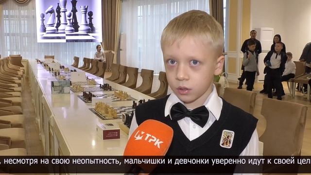 Турнир по шахматам прошёл в Петропавловске смотреть онлайн