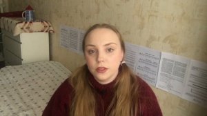 Бросила учёбу на 4 курсе 📖