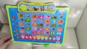 Обучающий планшет Моя обучающая таблица