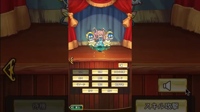 ラストピリオド|Last Period - Cherub Oracle and Mother Gaia Tree of Life Preview смотреть онлайн