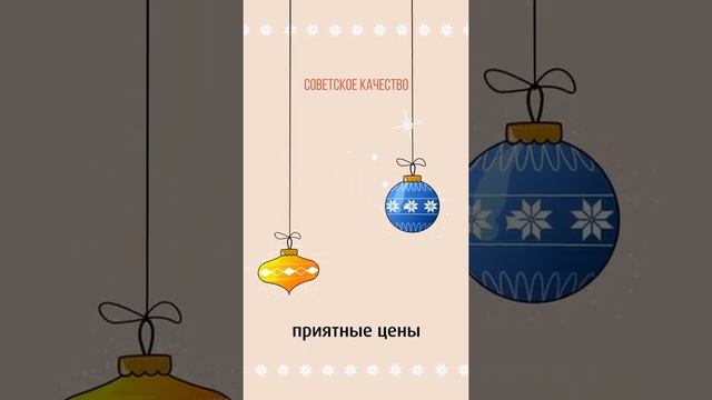 30 ноября 2021 г. смотреть онлайн