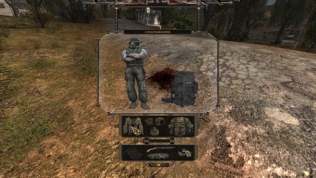 STALKER NLC7. Серия 42. Укрепление брони смотреть онлайн