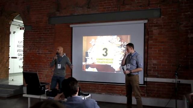 Семинар Specia - ENDY Lab смотреть онлайн