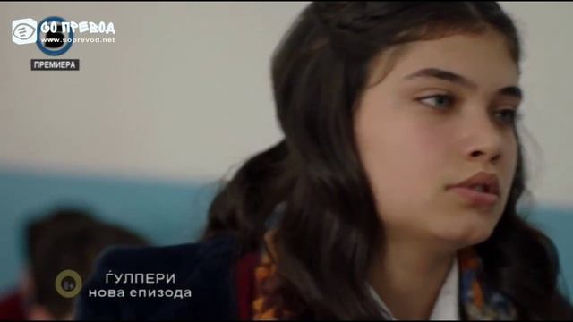 gjulperi 44 смотреть онлайн