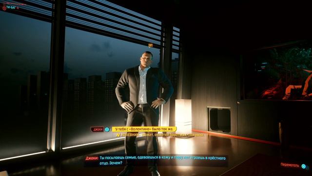 ПРОХОЖДЕНИЕ CYBERPUNK 2077(с коментариями)"Пропуск в высшую лигу" : Часть 8 смотреть онлайн
